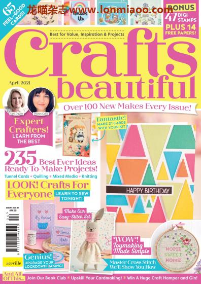 [英国版]Crafts Beautiful 手工杂志 2021年4月刊